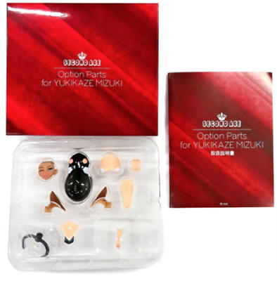 Second Axe Hentai Action Taimanin Yukikaze Mizuki Figure Optional Parts Used | eBay