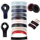 Headband for Beats By Dre STUDIO 3 3.0 Wireless Hinge Connector Panel Ear Pads