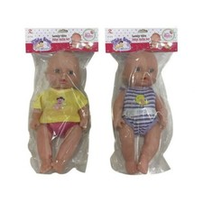Poupée bébé poupon