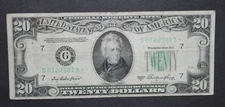 1950 A $20 star note, Chicago, Federal Reserve Note; fancy serial number; rare