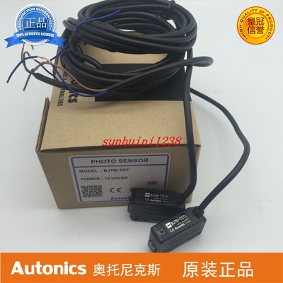 New Otto Nicks photoelectric switch BJ7M-TDT #F4#