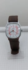 Vintage quartz men's wristwatch CHAIKA*MEDICAL* USSR Rare.