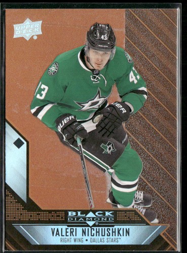 2014 Valeri Nichushkin [Orange] #80