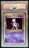 2016 Pokemon XY Evolutions 20th Japanese 1st Edition Mewtwo Holo #49 PSA 10 Gem