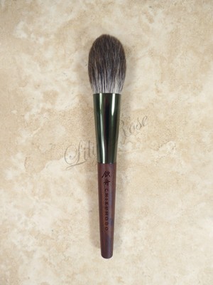 CHIKUHODO ZE-4 Highlight Brush, 2022 Zen, Premium Silver Fox, Japan, New, Disc.
