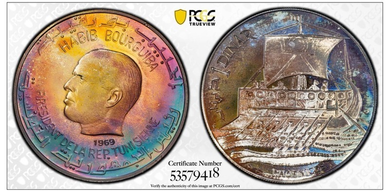 1969-FM NI Tunisia Silver Dinar Phoenician Ship PROOF PR68CAM RAINBOW TONER PCGS