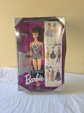 Barbie 35th Anniversary Special Edition Fashion Doll 11.5in Black Blue Eyes Box