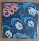 THE BEATLES - RUBBER SOUL - FAB RUSSIAN ANTROP COPY - VINYL LP - EX/VG