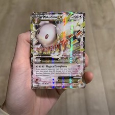 M Audino EX #85 Prices | Pokemon Fates Collide | Pokemon Cards