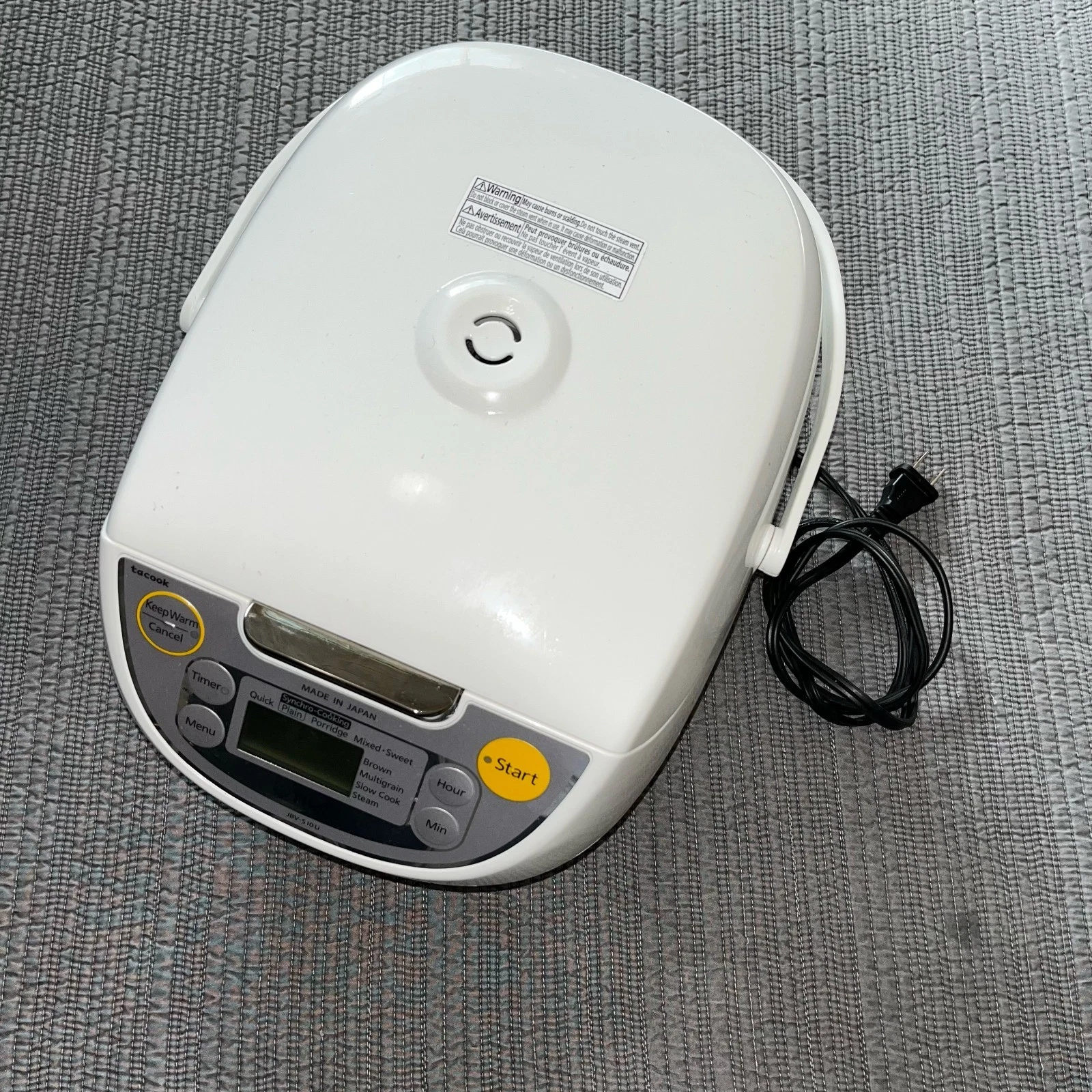 Tiger JBV-S10U 5.5 Cup Microcomputer Rice Cooker White Multi-Menu Nwot