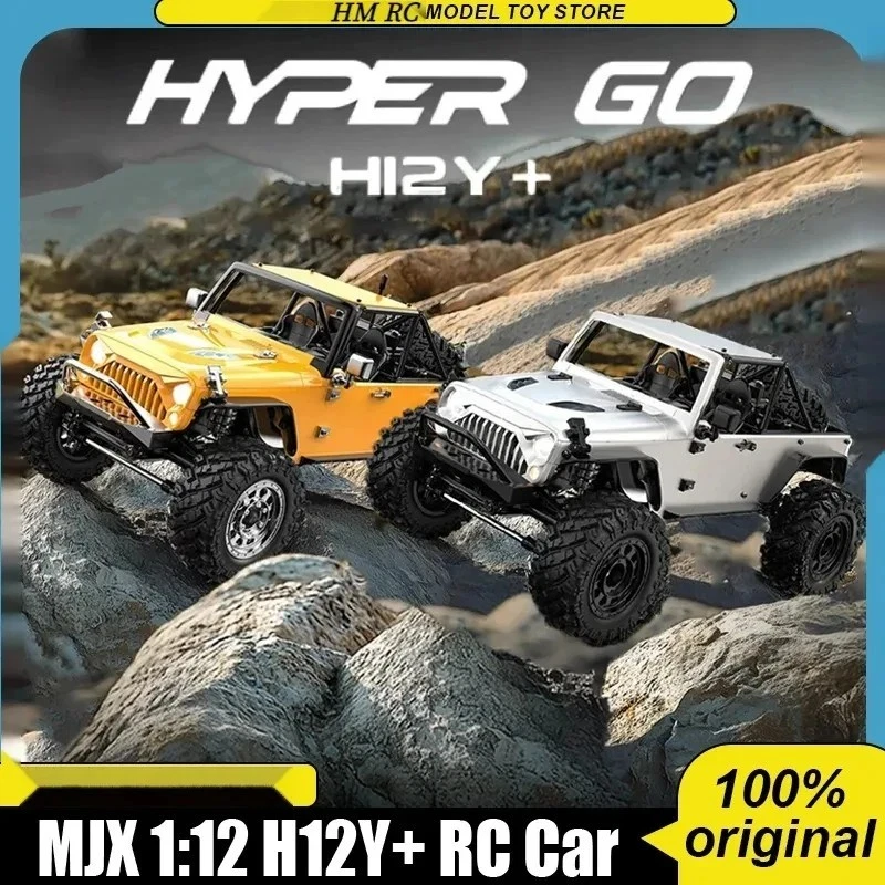 MJX Hyper Go H12Y+ 1/12 Truck RC Car Brushless Fast Basher Crawler Metal Body - Image 2 of 4
