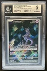 2023-25 Pokemon SV Black Star Promos Mewtwo #052 BGS 9