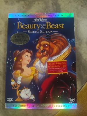 BEAUTY AND THE BEAST 1991 DISNEY PLATINUM EDITION 2-DVD SET OOP 