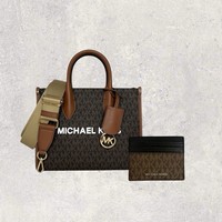 Michael Kors Tasche Shopper Portemonnaie Jet Set Travel Mirella Cooper Braun Neu