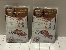 lot of 2 NOS Bucilla Mr. Moon and Me stamped sheet & pillowcase 64497