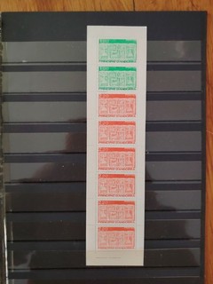 1 Notizbuch Andorra Neu