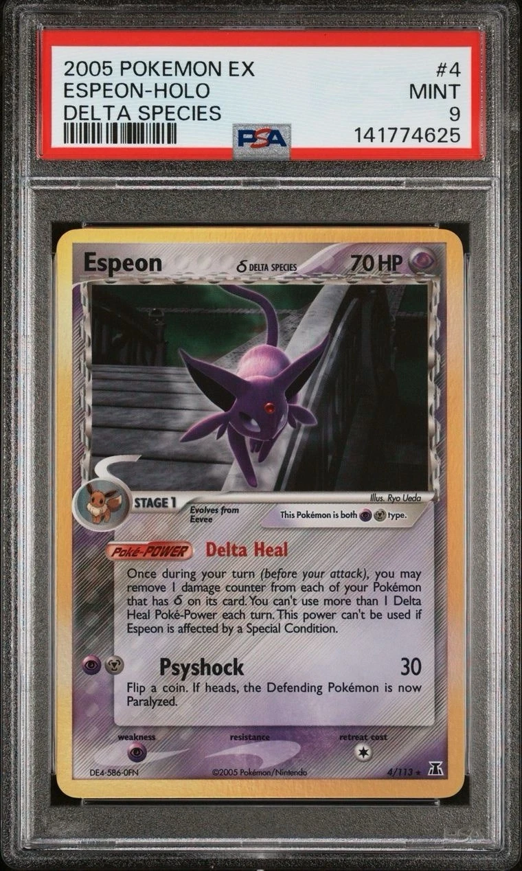 eBay