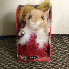 Valerie Valentine Dancing Hamster sings  Fever  Gemmy 2003 NIB