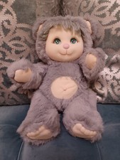 Rare Vintage 1986 Mattel My Child Pet Doll Bear