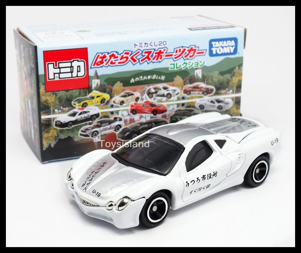 TOMICA Lottery 20 MITSUOKA OROCHI 1/63 TOMY NEW Diecast Car 25 | eBay