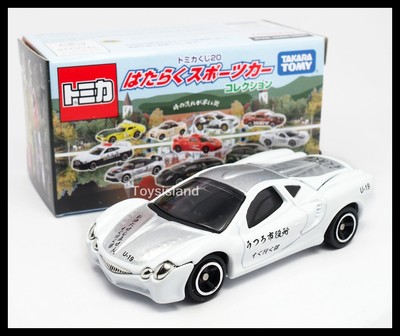 TOMICA Lottery 20 MITSUOKA OROCHI 1/63 TOMY NEW Diecast Car 25 | eBay