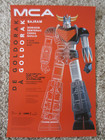 AFFICHE EXPO DE GOLDORAK A GOLDORAK PAR DENIS BAJRAM - MCA AMIENS - 60cm x 40cm