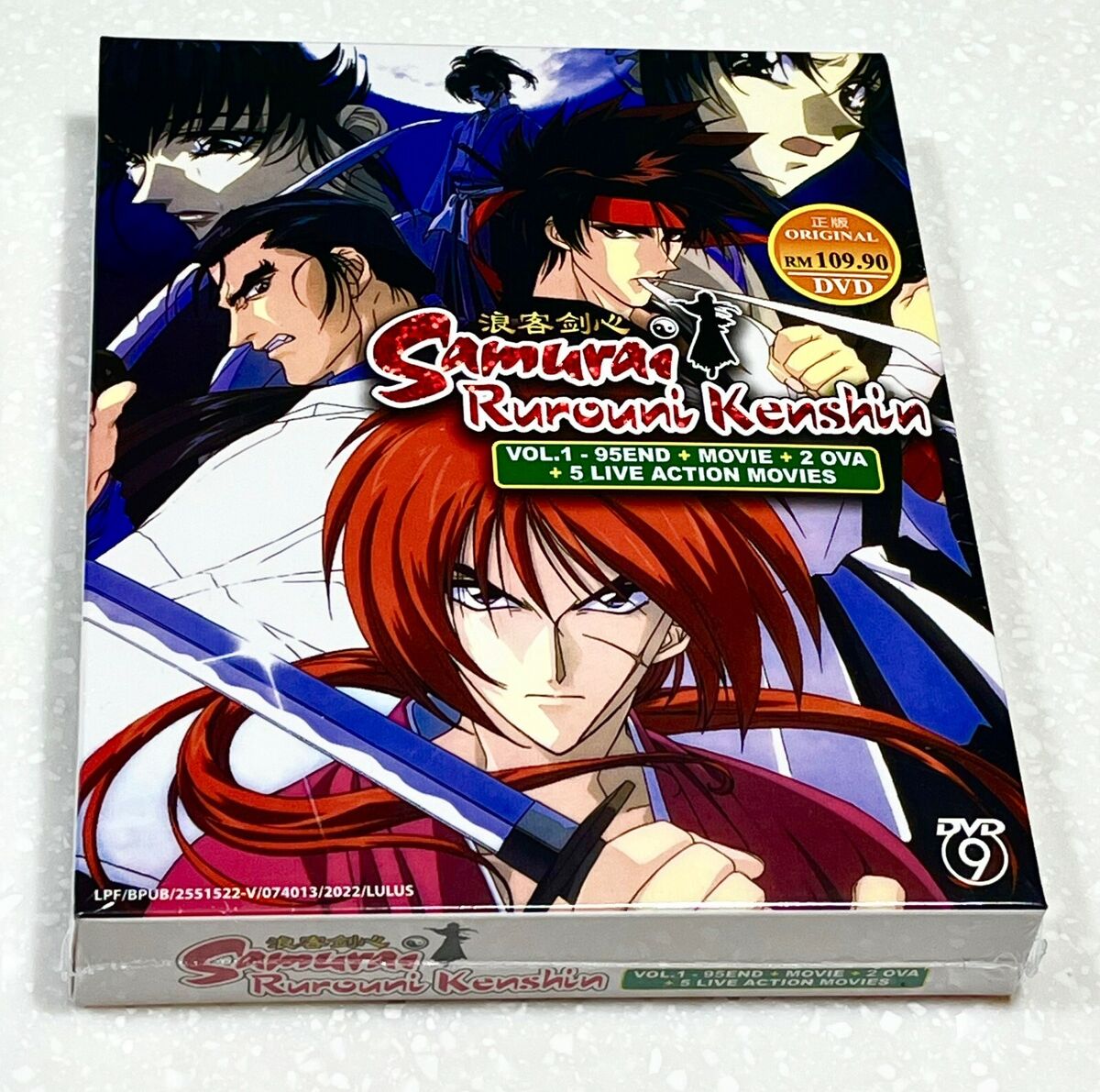 DVD Anime Samurai X Rurouni Kenshin Vol.1-95 End + Movie + 2 OVA +