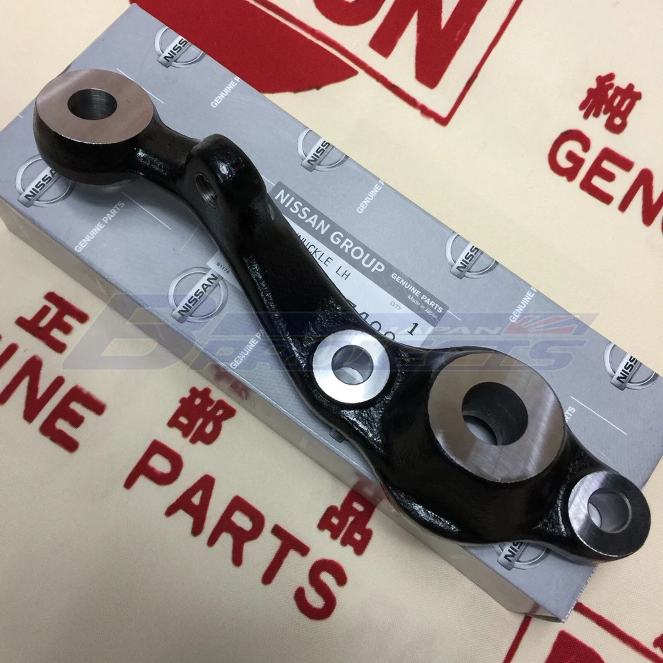 DATSUN 1200 Ute Knuckle Arm LH Side Genuine (Fits NISSAN B120 B122 Sunny Truck) - Изображение 2 из 4