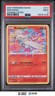 2021 Pokemon SWSH Shining Fates Holo Reshiram PSA 9 #017/072