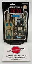 AT-ST Driver for sale
