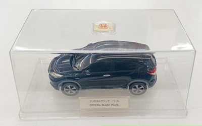 #ad Honda 1 24 Scale Vezel Vezel $96.15