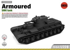 SSMODEL 1/220 SMK Tank Resin Model Kit TSS2200040