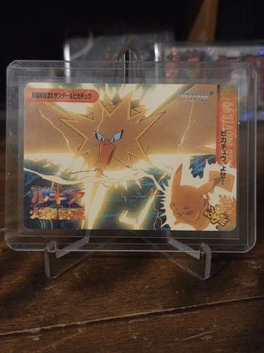 1999 Bandai Carddass Vending Series 7 Zapdos & Pikachu Japanese #MOVIE31
