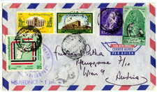 Bittersee Brief UNEF Ägypten 1971 Suezkanal Blockade MS Lednice