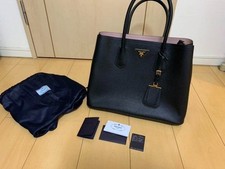 Prada Saffiano Cuir Medium Black Leather Tote Bag with Strap Authentic From JP