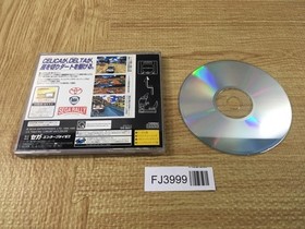 FJ3999 Sega Rally Championship SEGA SATURN Japan