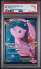 [NEW CERT] Pokémon Mew EX RC24/RC25 Legendary Treasures Full Art Holo PSA 5