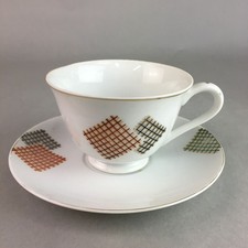 Tazza da tè porcellana giapponese piattino vintage Yunomi set piatti plaid PP314