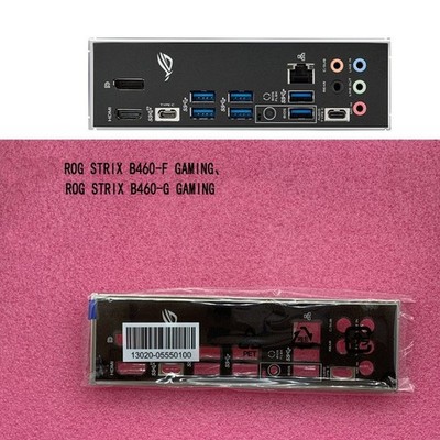 For ROG STRIX B460-F GAMING IO I/O Rear Baffle Backplate Motherboard #am