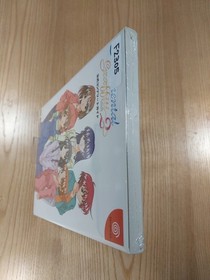 Sentimental Graffiti 2 Official Guidebook for Dreamcast, Free Shipping