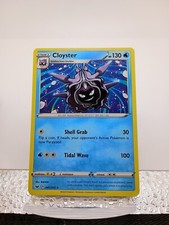 Cloyster Prices | Cloyster List