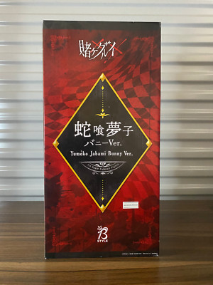 Yumeko Jabami - Kakegurui xx FREEing 1/4th Scale Bunny Ver.
