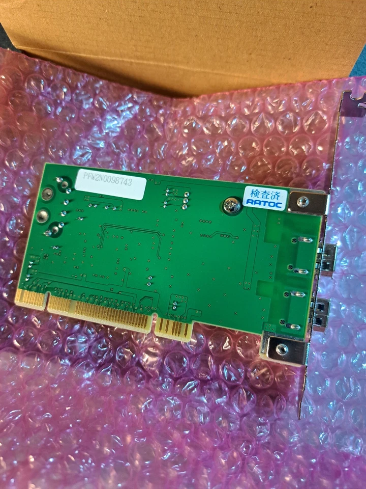 PCIFW2 PCI Board 1394 - 2 port RATOC- FACTORY BRAND NEW! -for Fuji FRONTIER - Image 4 of 4