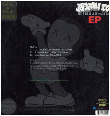 TAIL OF OLD NICK EP / DJ HASEBE レコード DJ Hasebe Tail of Old Nick (Japan Exclusive CD)