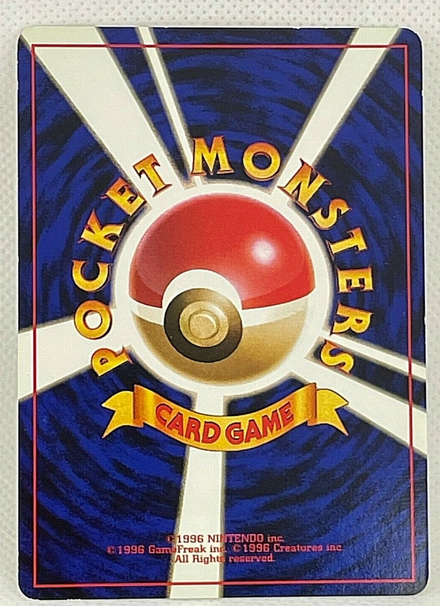 Sabrina's Gaze Gym Heroes Excellent Condition Trainer