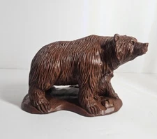 Red Mill Mfg. Bear And Cub 1997