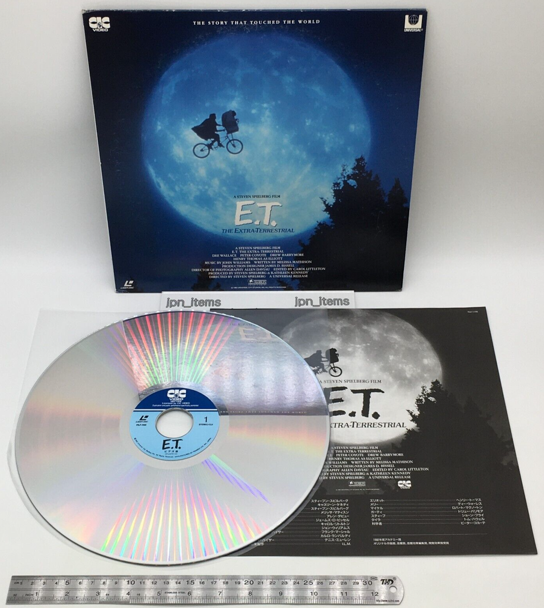 E.T. Movie LD Laser Disc 1989 Japan NTSC | eBay E.T. Movie LD Laser Disc 1989 Japan NTSC | eBay