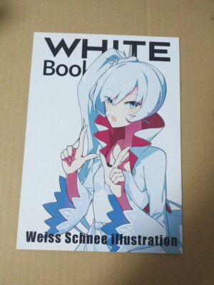 RWBY doujinshi white book feat Weiss Schnee umino pepo white lily