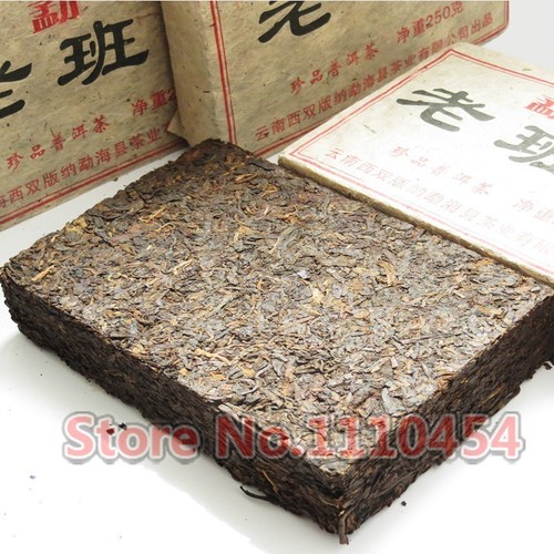 250g Yunnan Old Puer Tea Brick Ripe Pu Erh Antique Pu-erh Tree Puerh Black Tea
