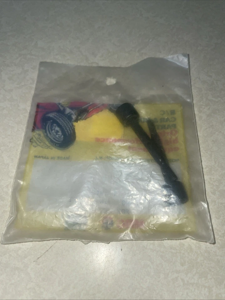 B1) MRC Tamiya Y-2810 Long Joint Shaft For 8,40,41 - Image 2 of 3